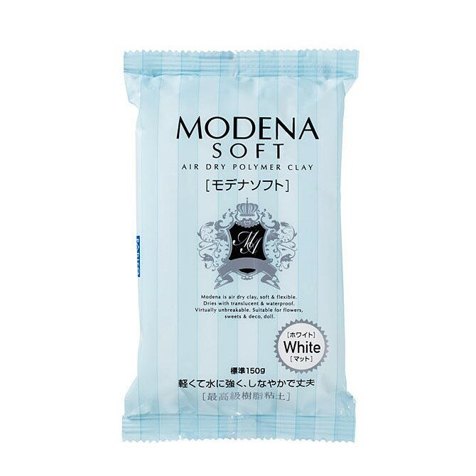 Modena soft levegőn száradó gyurma 150g